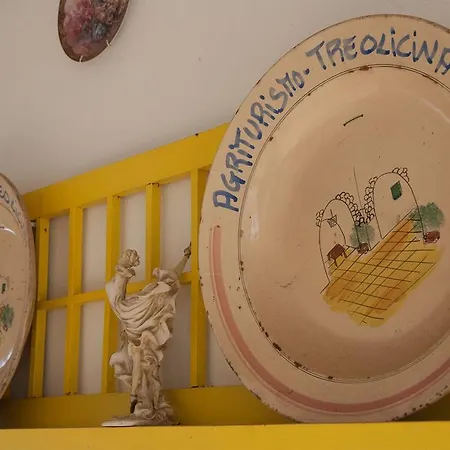 ファームステイ Farm Tredicina フランカヴィッラ・フォンターナ